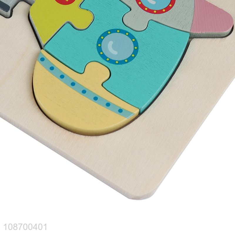 Top selling submarine shape kids educational games puzzle jigsaw toy