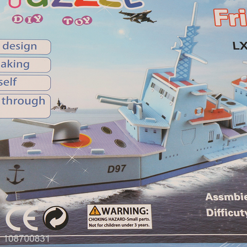 Wholesale 36 pieces 3D frigate jigsaw puzzle toy for kids age 3+