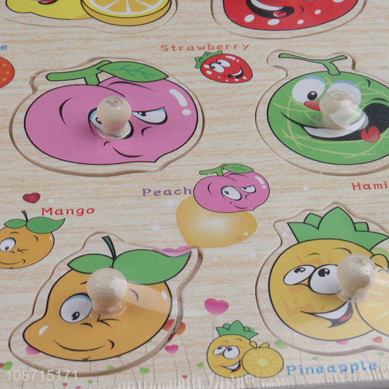 Latest design kids educational games baby hand-grip puzzle toys