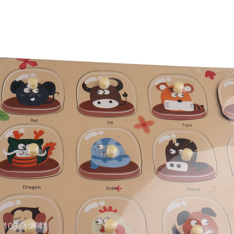 Best price wooden hand-grip baby puzzle toy educational toy