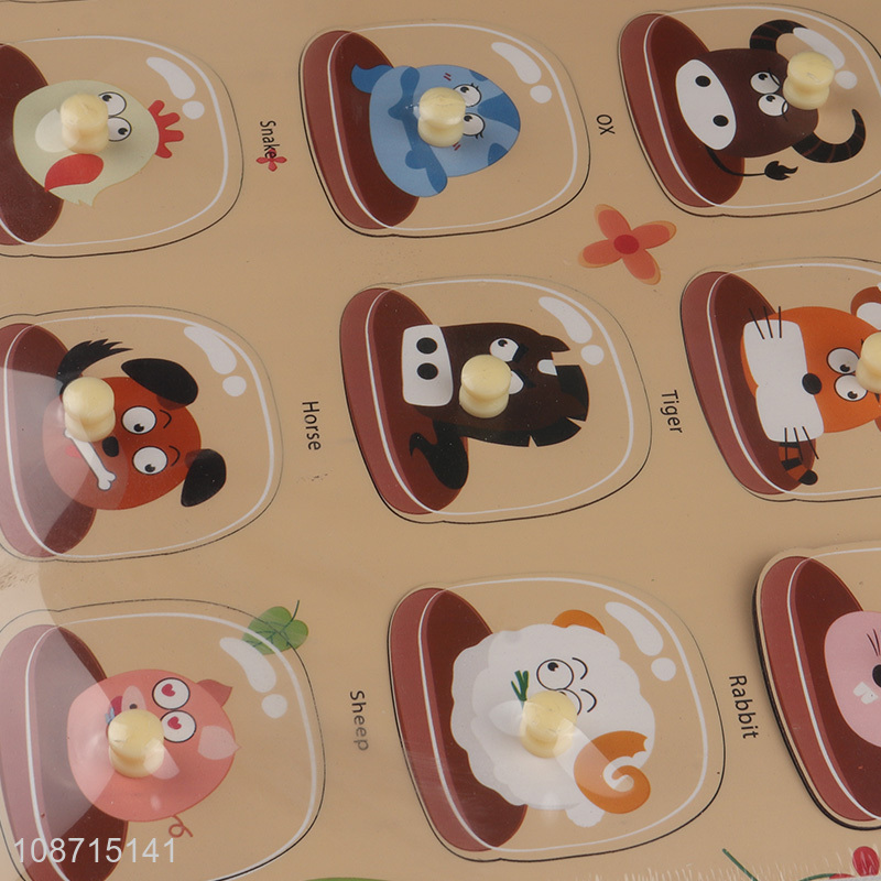 Best price wooden hand-grip baby puzzle toy educational toy