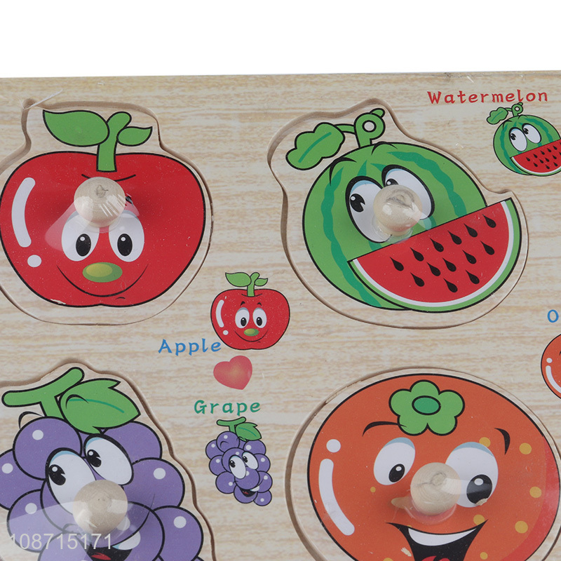 Latest design kids educational games baby hand-grip puzzle toys