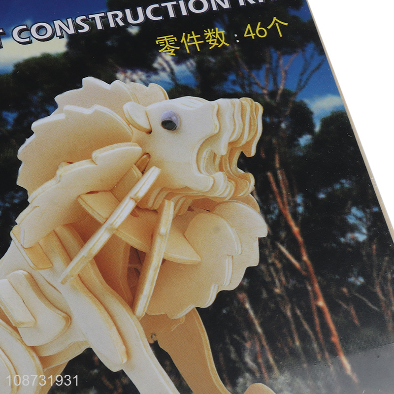 Best price wooden 3d children lion puzzle toys wooden construction kit for sale