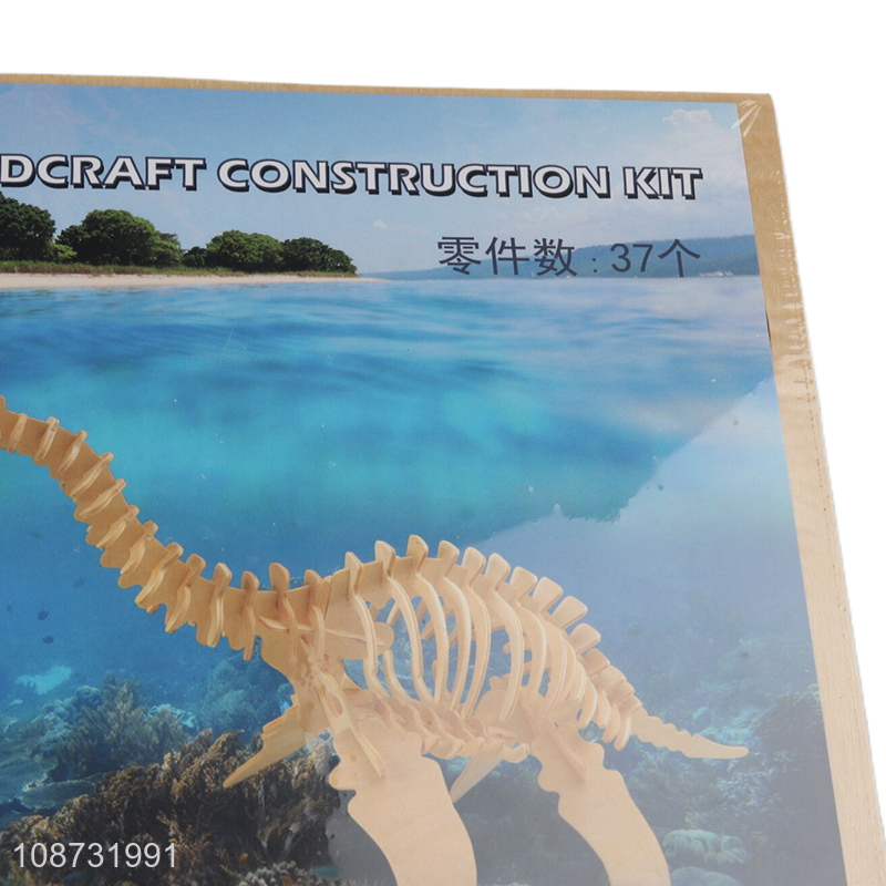 Most popular plesiosaurus wooden 3d puzzle jigsaw toys kids educational toys
