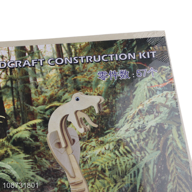 China products snake shape wooden crafts 3d kids puzzle toys for sale