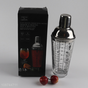 China factory stainless steel lid mixing glass tool cocktail shaker