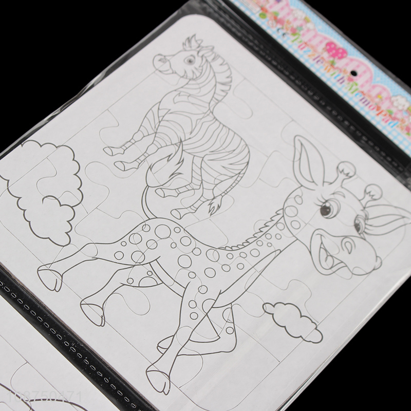 Factory Price DIY Painting Wild Animal Jigsaw Puzzle Toy