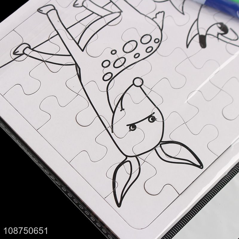 Factory Supply DIY Painting Cartoon Animal Jigsaw Puzzle Toy