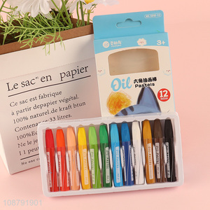 Yiwu market 12pcs oil pastels painting crayon set