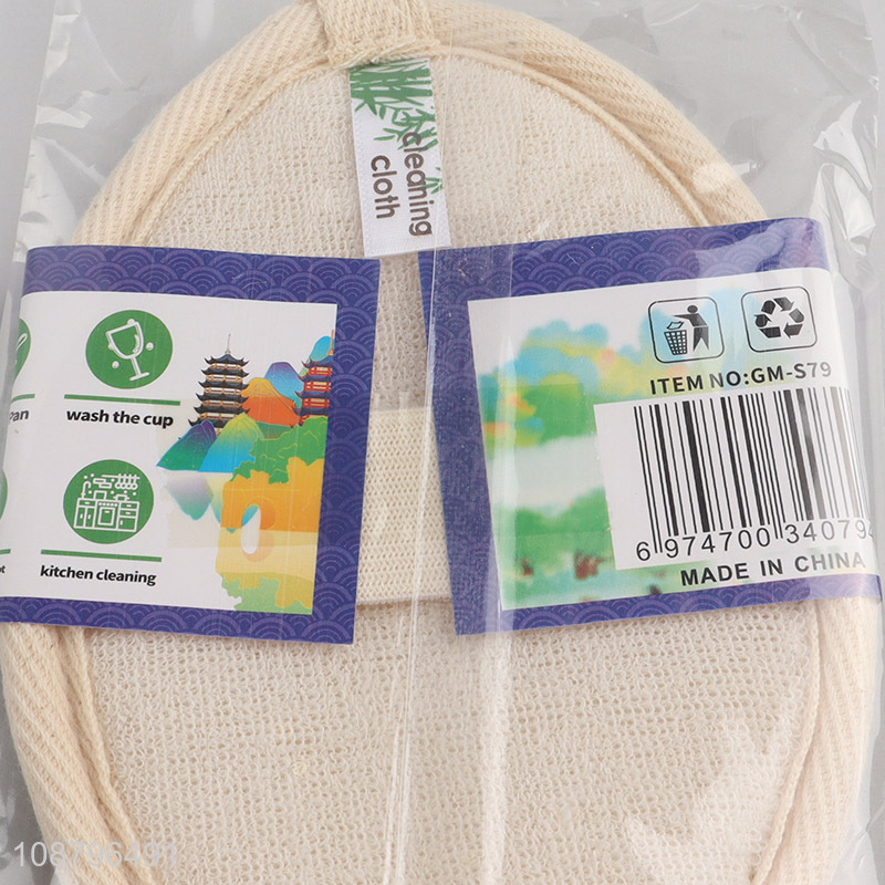 Factory price heavy duty natural loofah sponge scouring pads