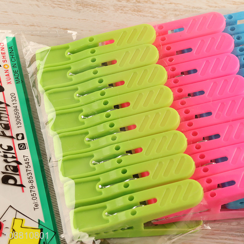 Hot selling 24pcs plastic laundry pegs clothes pins