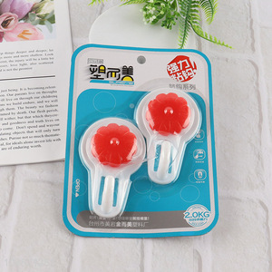 Online wholesale 2pcs adhesive wall hooks for hanging coat