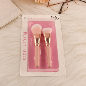 Top products 2pcs makeup brush powder brush set for sale