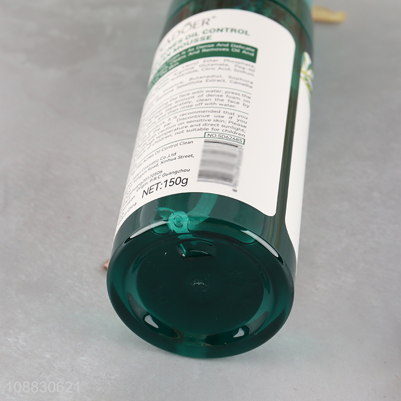 Low price face care acne oil control clean mousse