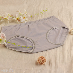 New Arrival Women's Panties Soft Comfy Briefs Underwear