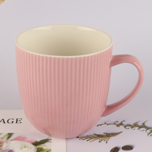 China imports classic vertical striped coffee mug for home and office
