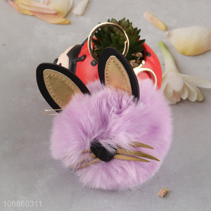 Online wholesale pom pom key chain faux fur fluffy ball keychain