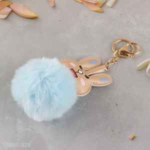 New product cute pom pom key chain artificial fur ball keychain