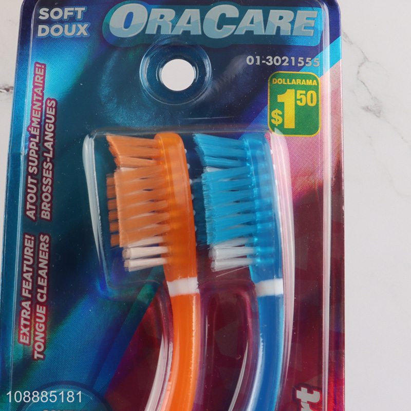 Wholesale 2pcs soft bristles adult toothbrush with cover for oral health