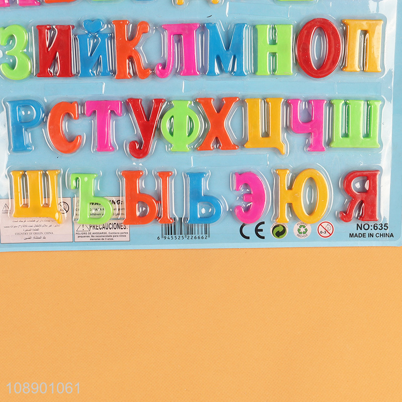 Top products 33pcs kids early education alphabet set toys