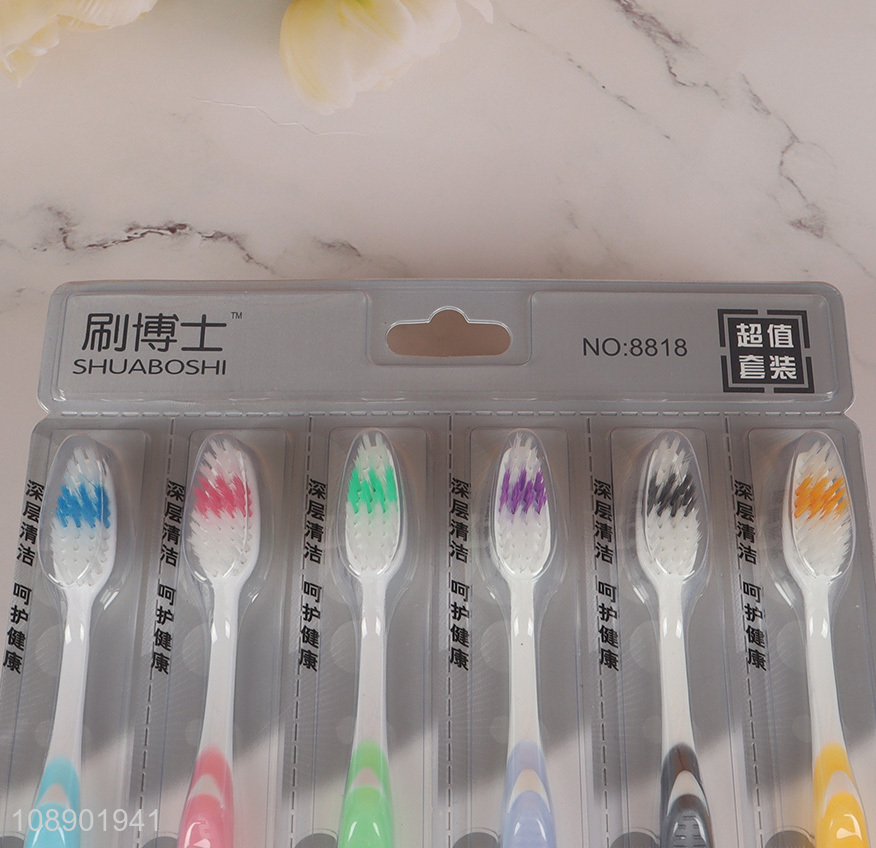 Good selling 6pcs soft oral care adult toothbrush set wholesale