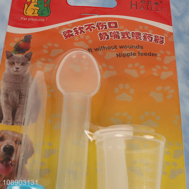 New product 4pcs soft without wounds nipper feeder for pets