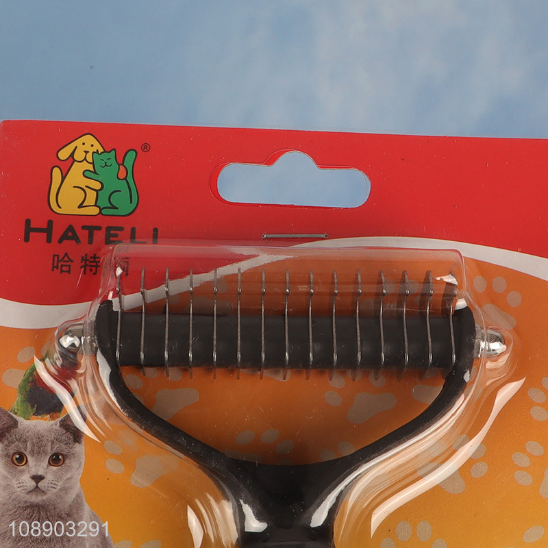 Hot sale professional double-sided pet grooming tool dog rake brush