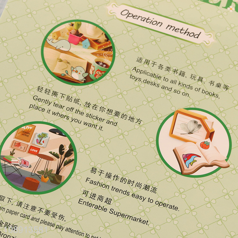 New Product Cute Cartoon PVC Stickers for Skateboard