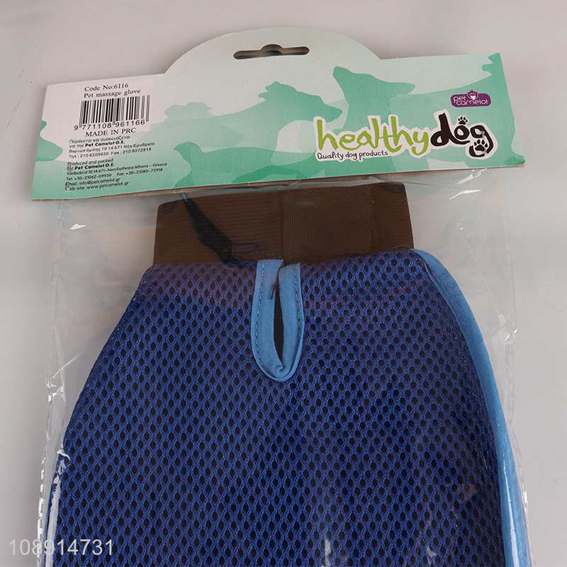 High quality pet grooming gloves pet dog cat bathing gloves