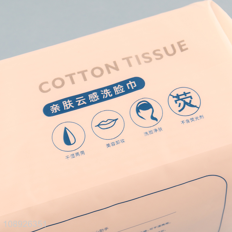 China products 50pcs skin friendly soft face wash towel