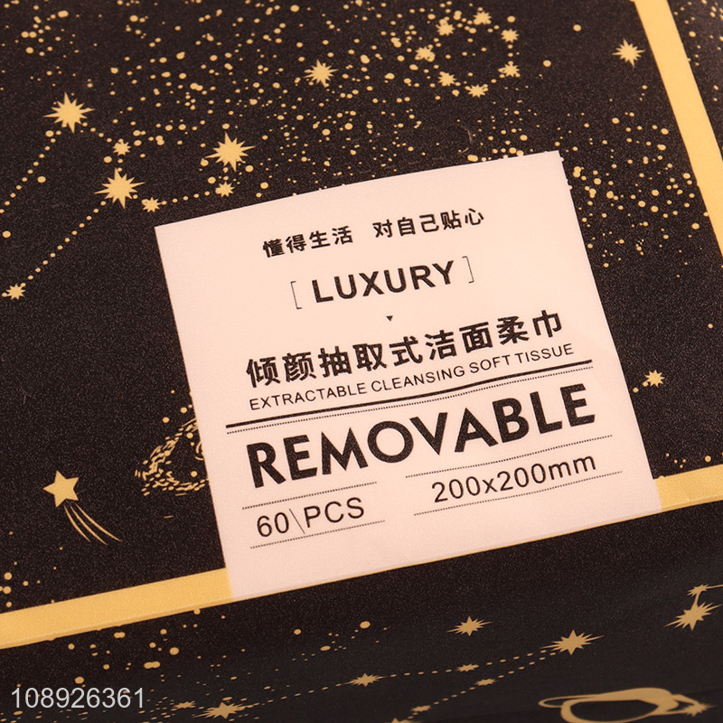 China wholesale 60pcs extractable cleansing soft tissue face wash towel