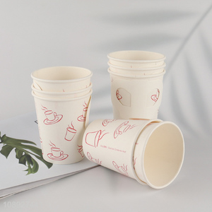 China supplier printed disposable paper cup for sale