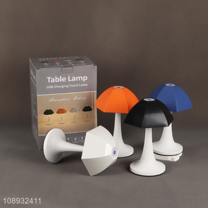 Hot Selling Rechargeable Led Mushroom <em>Table</em> <em>Lamp</em> Touch Dimming Desk <em>Lamp</em>