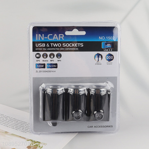 Wholesale 120W 2 Socket Cigarette Lighter Plug Splitter Car Charger Adapter