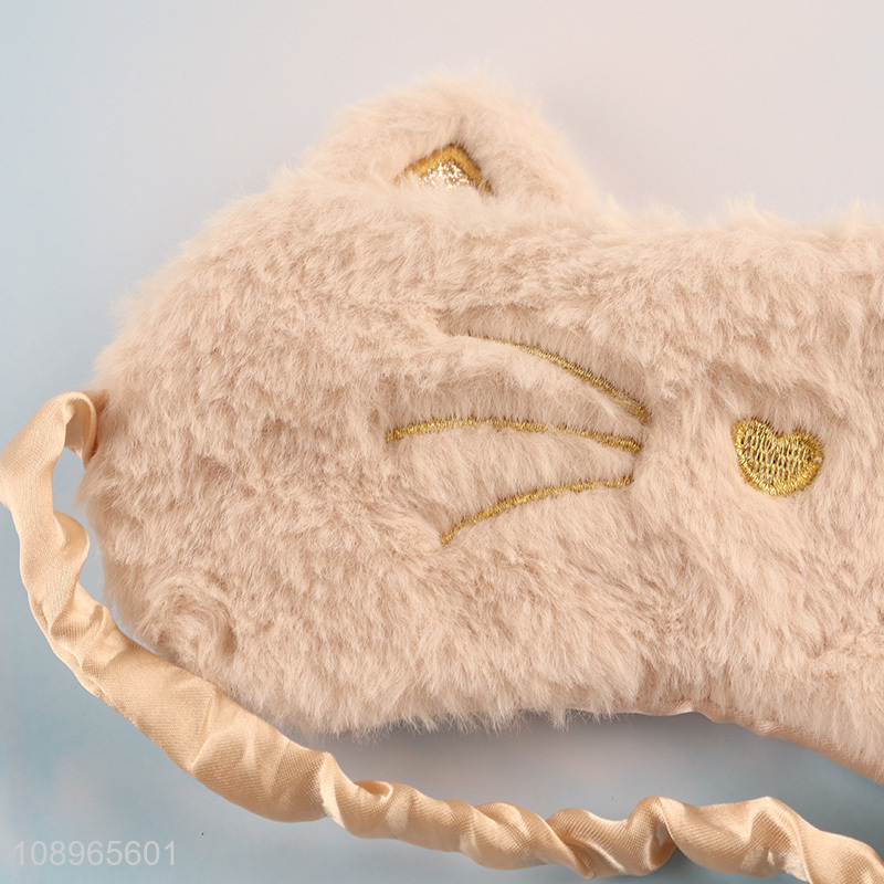 Factory Price Cute Soft Plush Sleeping Blindfold Travel Eye Cover