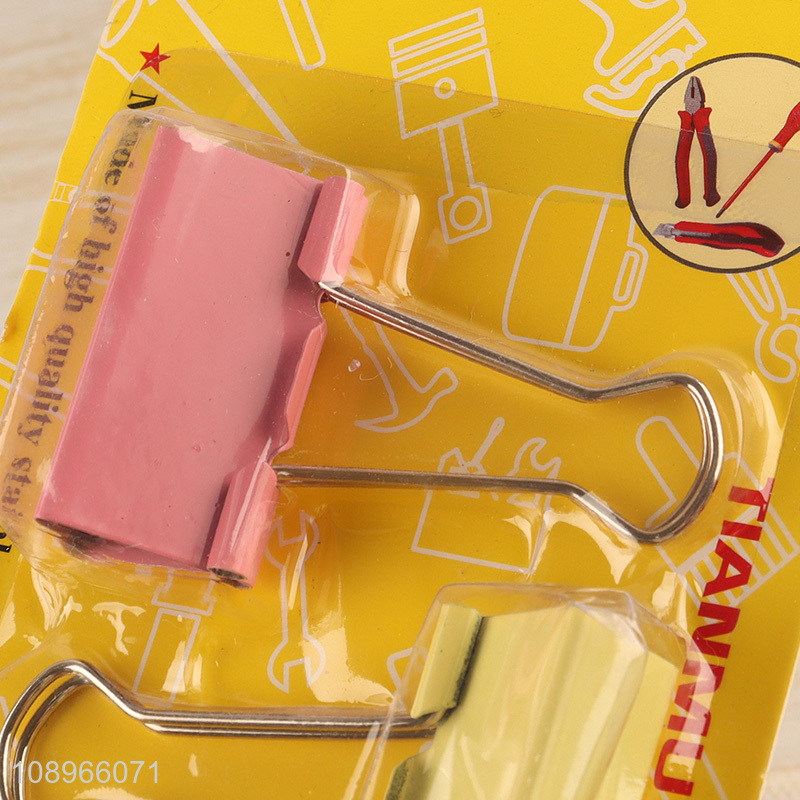 New Product 3PCS Colorful Paper Binder Clips Metal Clips Office Supplies