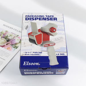 China Imports <em>Packing</em> Tape Dispenser Gun for Shipping Moving and <em>Box</em> Sealing