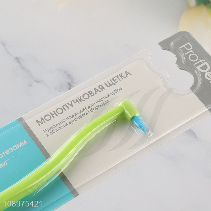 China supplier professional orthodontic teeth adult toothbrush