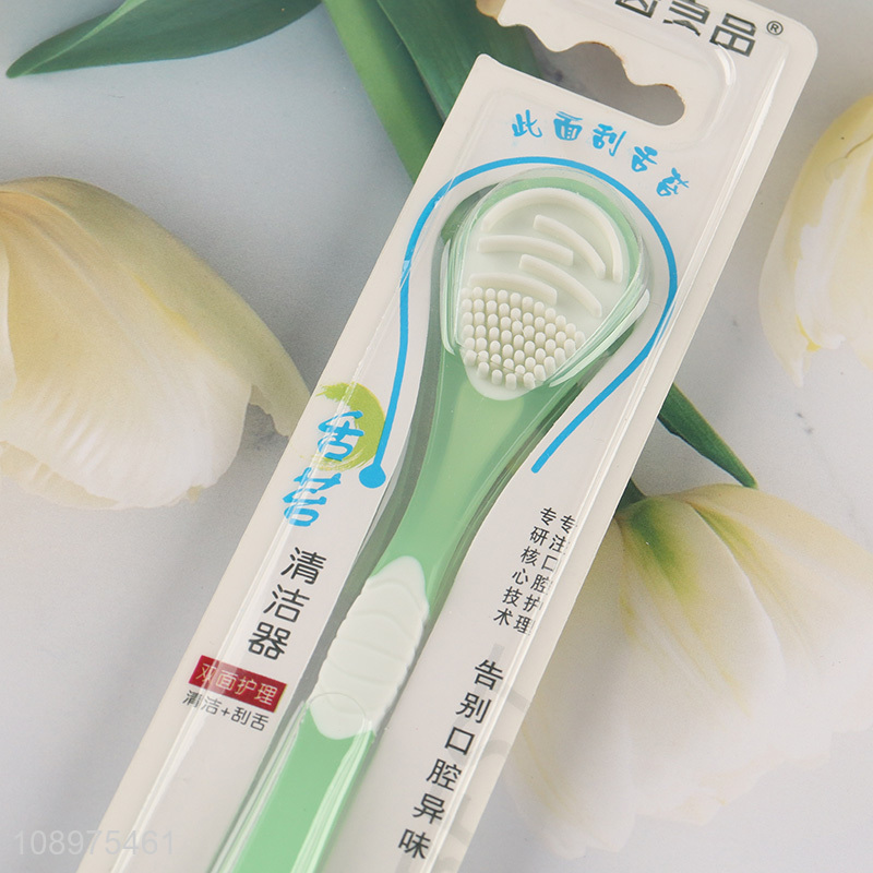 New arrival tongue scraper oral care tongue cleaner for adult