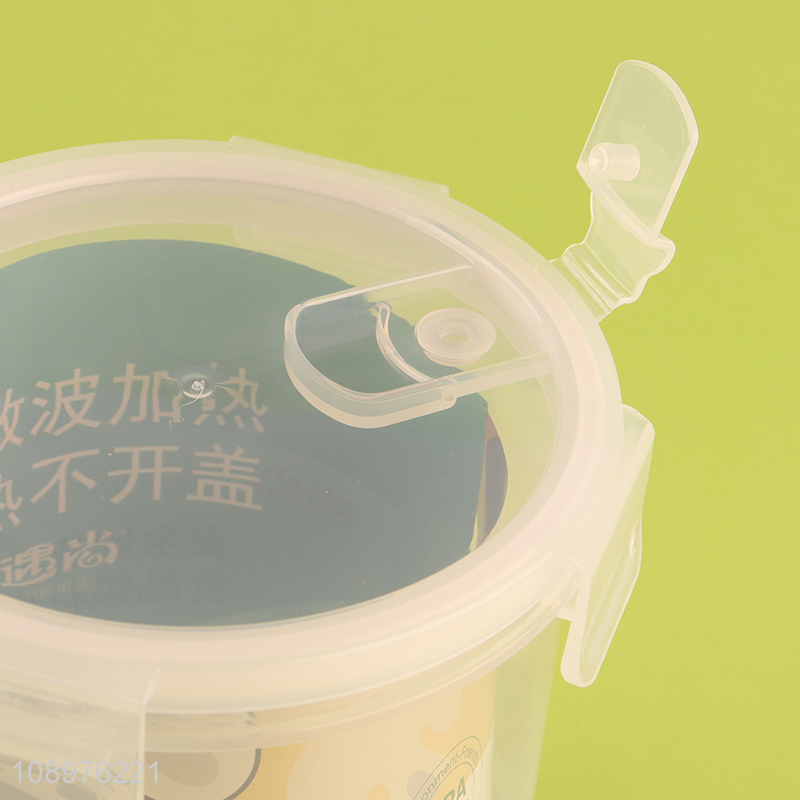 Good selling round BPA free food container preservation box wholesale