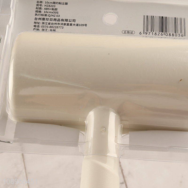 Best sale simple reusable household hair remover lint roller cleaning tool