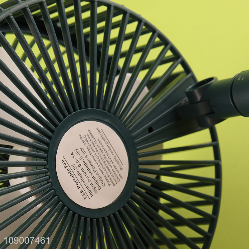 Online Wholesale USB Rechargeable Adjustable Folding Desk Fan for Home Office