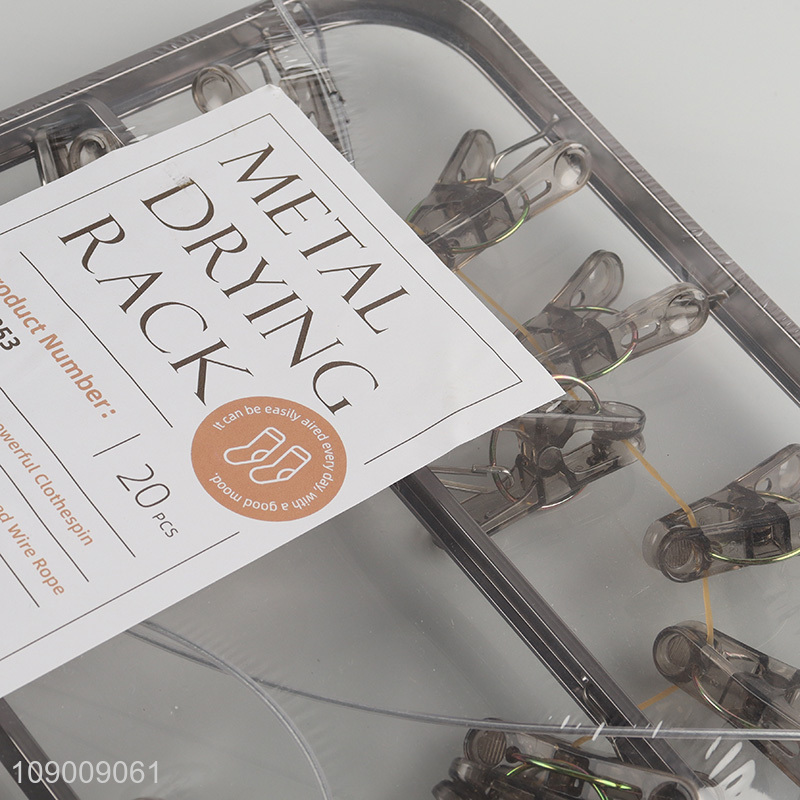 New Product Aluminum Alloy Sock Underwear Drying Rack with 20 Pegs