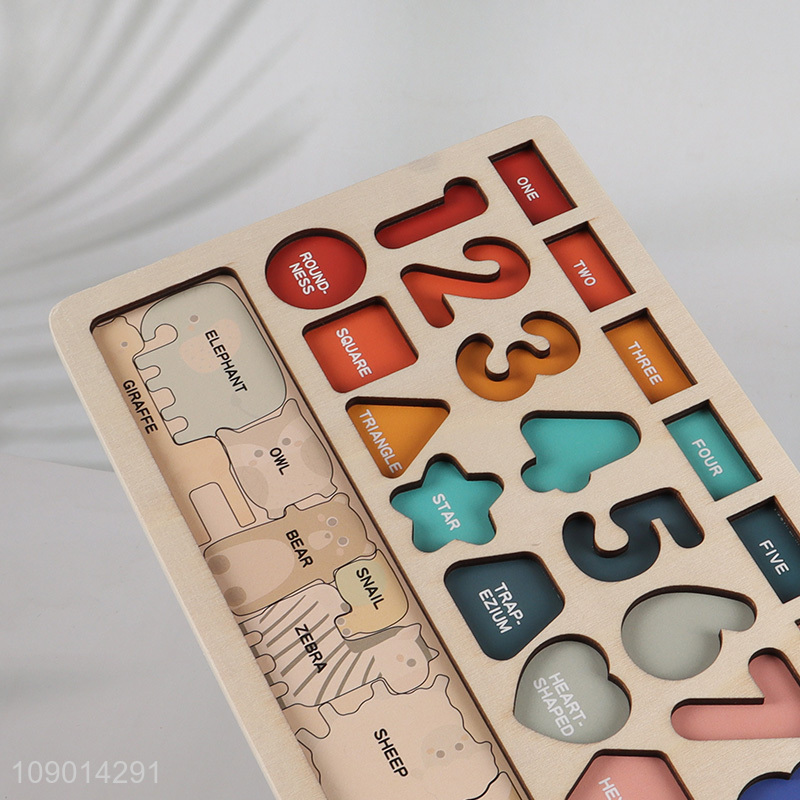 Online wholesale kids irregular puzzle logarithmic board toy educational toys