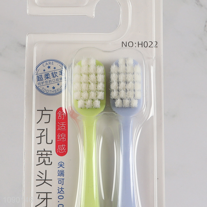 Best selling 2pcs adult oral care soft bristle toothbrush set wholesale