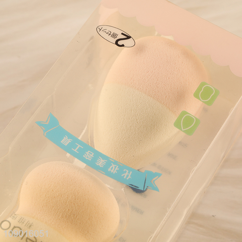 Factory Price 2PCS Makeup Sponges Beauty Blender Sponges for Women