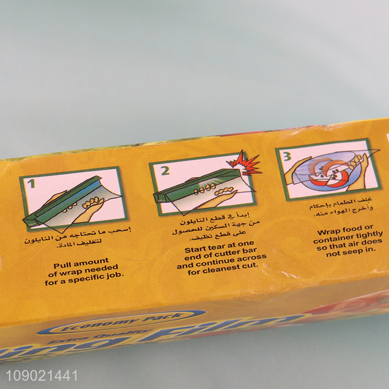 Wholesale 100 Sq. Ft. Plastic Food Wrap Plastic Cling Wrap for Food