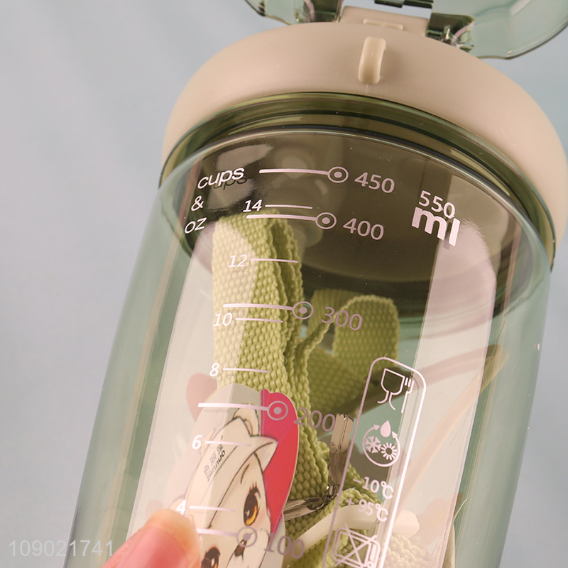 Hot Sale 550ml Portable Leakproof Plastic Water Bottle with Silicone Straw