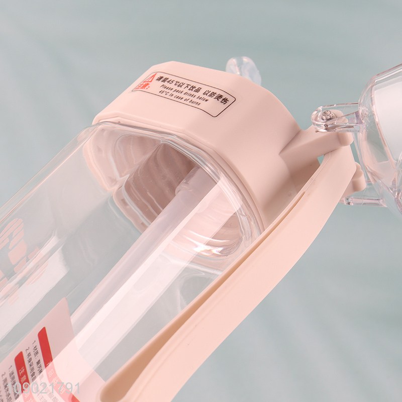 Online Wholesale 550ml Portable Reusable Plastic Water Bottle with Straw