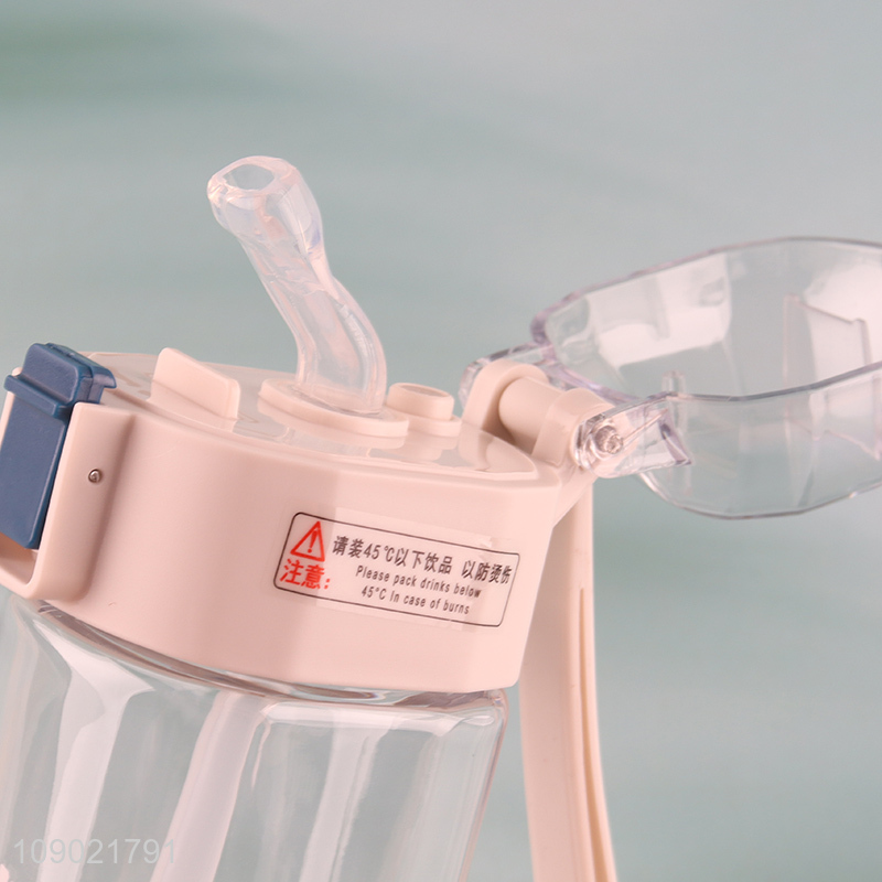 Online Wholesale 550ml Portable Reusable Plastic Water Bottle with Straw